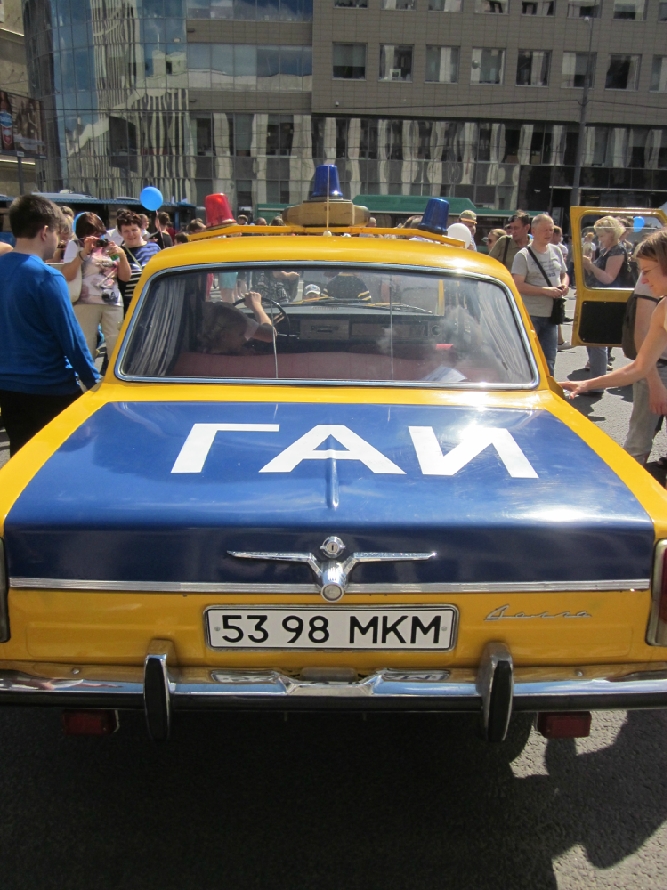 «Без названия»