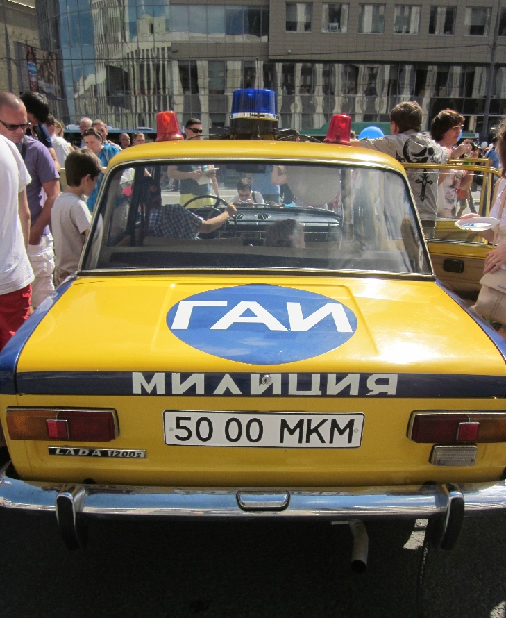 «Без названия»