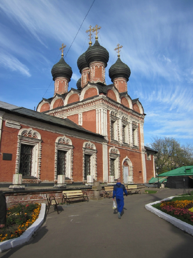 «Без названия»