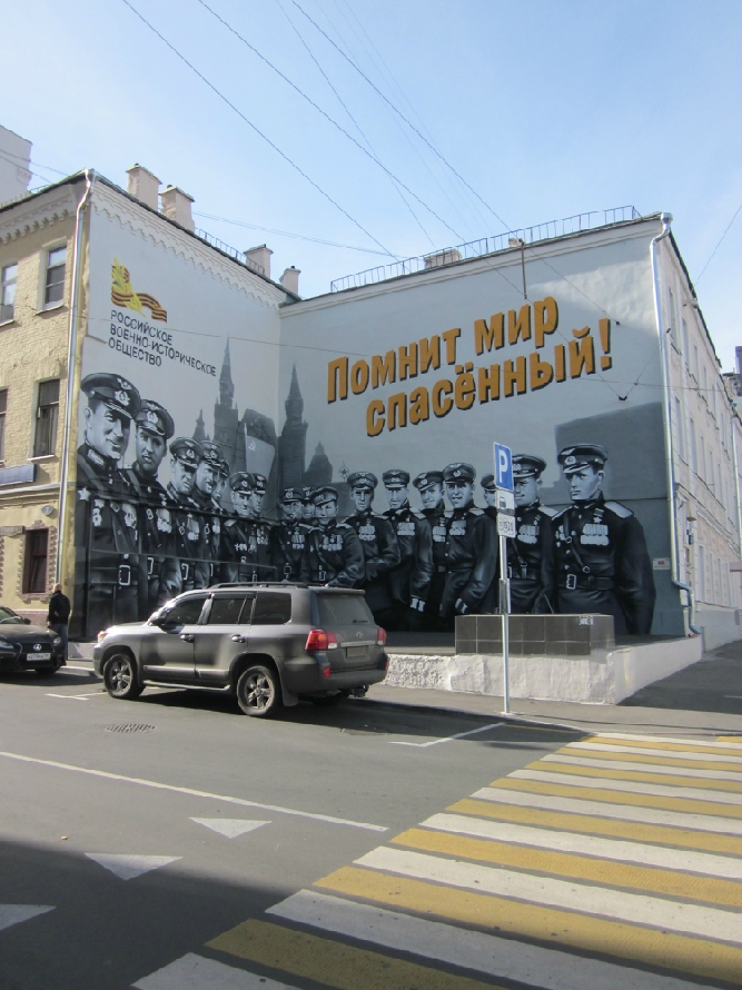 «Без названия»