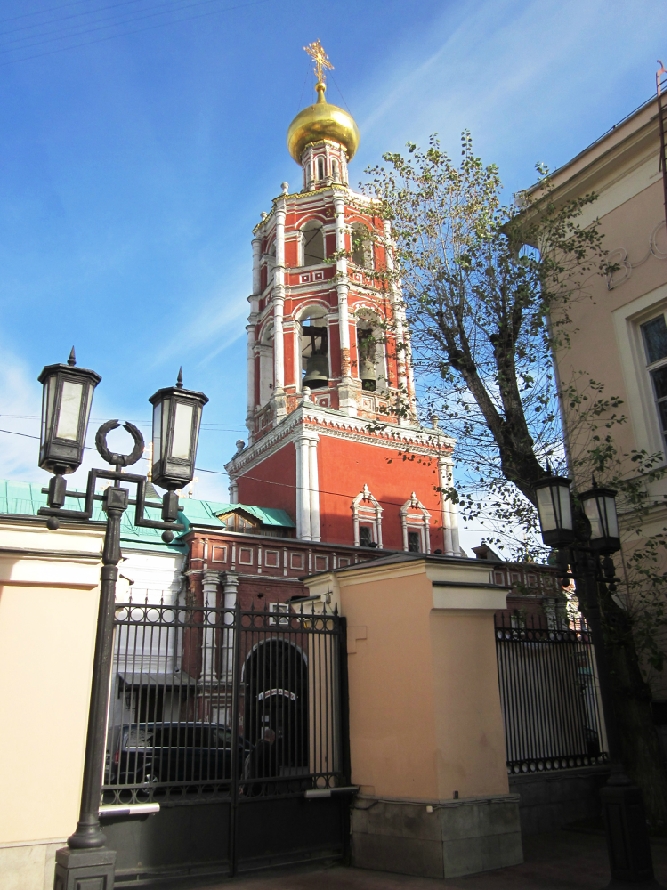 «Без названия»