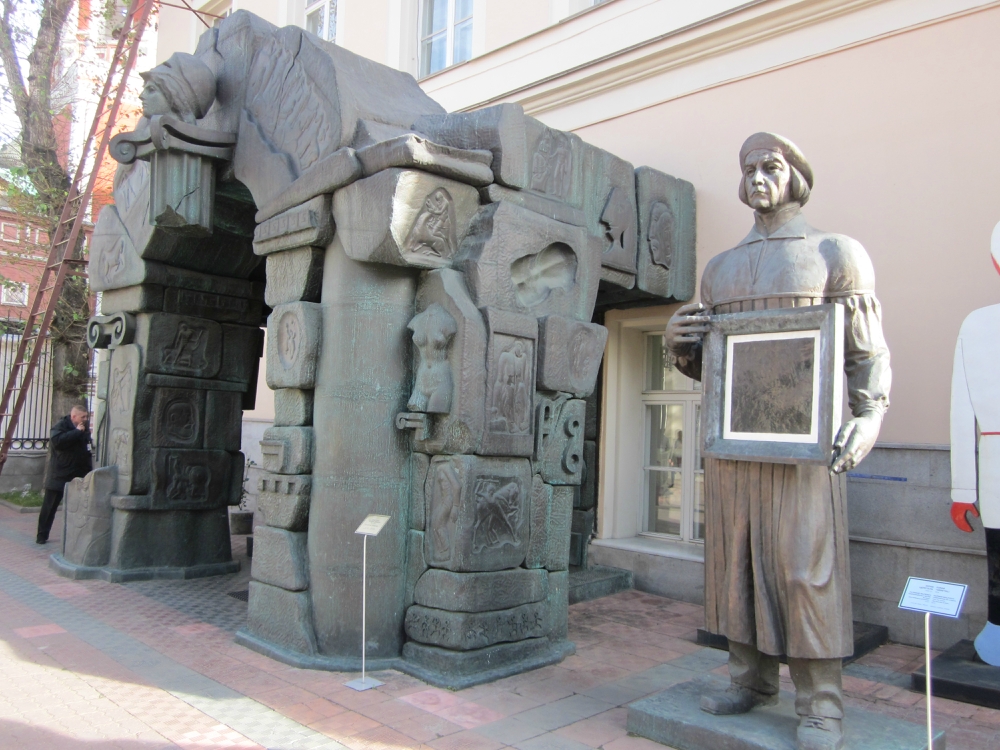 «Без названия»