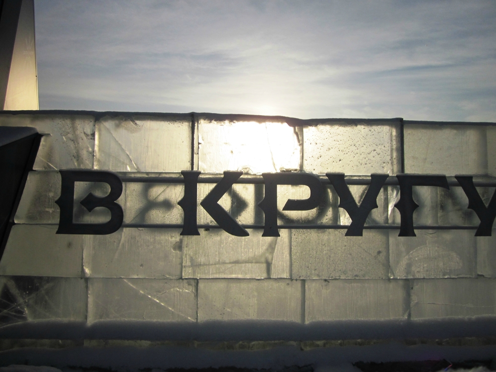 «Без названия»