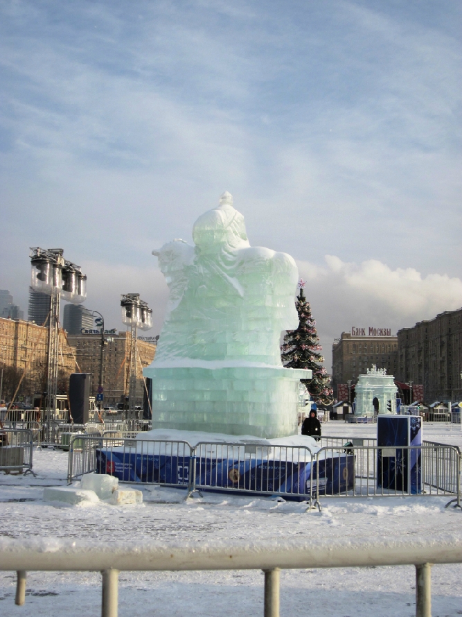 «Без названия»