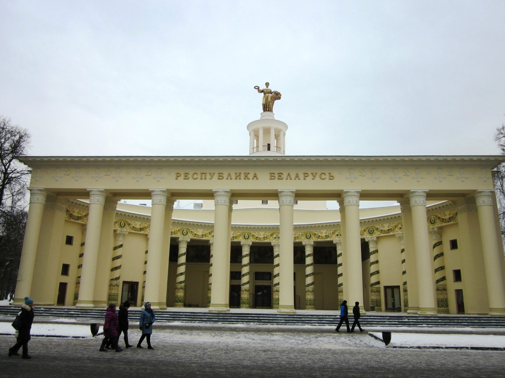 «Без названия»