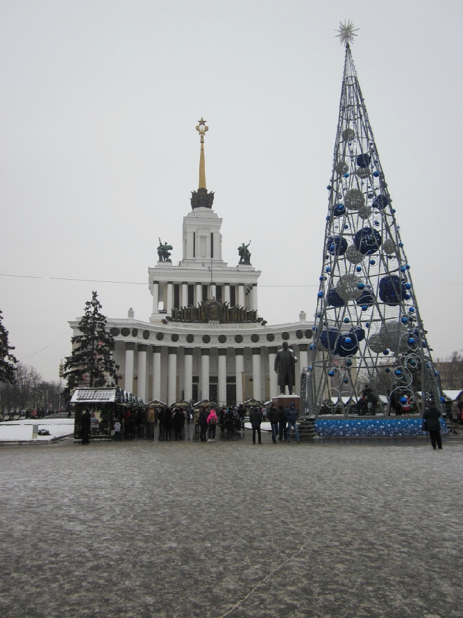 «Без названия»