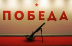Без названия