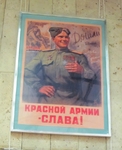 Без названия