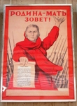 Без названия