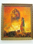 Без названия