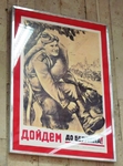 Без названия