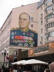 Без названия
