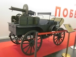 Без названия