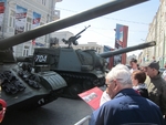 Техника