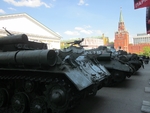 Без названия