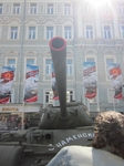 Без названия