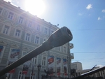 Без названия