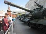 Без названия