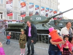 Без названия