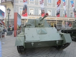 Без названия