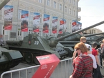 Без названия