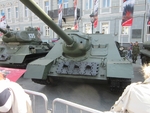 Без названия