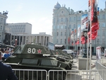 Без названия