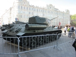 Без названия