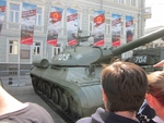 Без названия