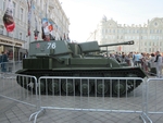 Без названия