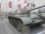 Без названия