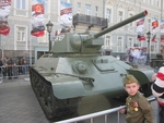 Без названия