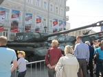 Без названия