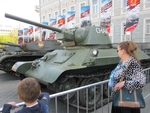 Без названия