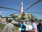 Без названия