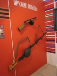 Без названия