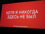 Без названия