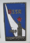 Без названия