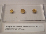 Без названия