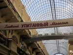 Без названия