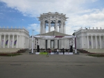 Без названия