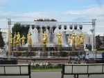 Без названия