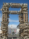 Без названия