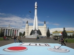 Без названия