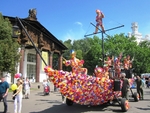Без названия