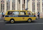 Без названия