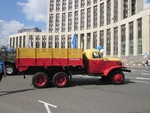 Без названия