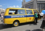 Без названия