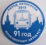 Без названия