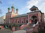Без названия